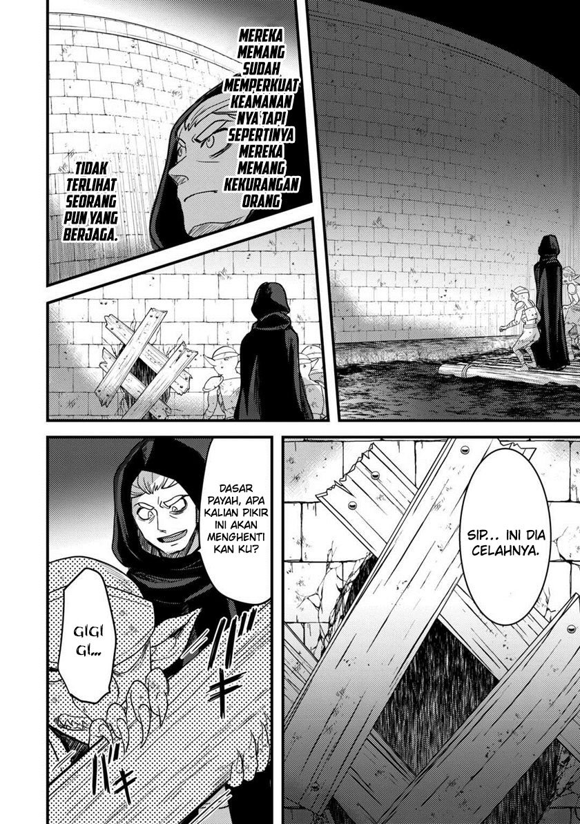 Fuguushoku to Baka ni Saremashita ga Jissai wa Sorehodo Waruku Arimasen? Chapter 30 Fix Gambar 23